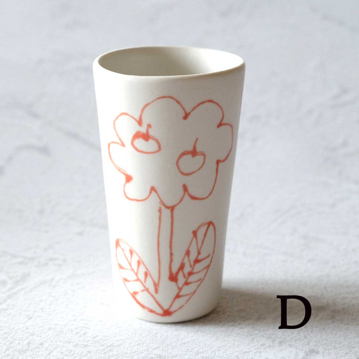 細カップの画像