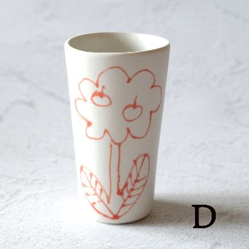 細カップの画像