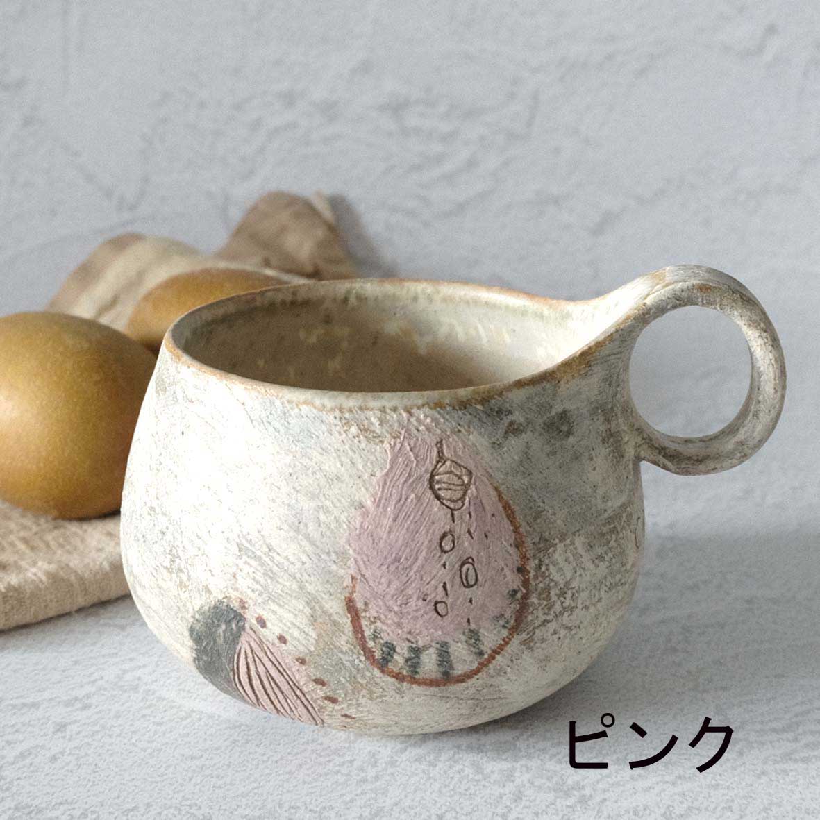 ぽてマグ大の画像