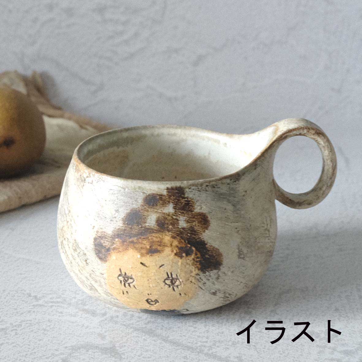 ぽてマグ（小）の画像