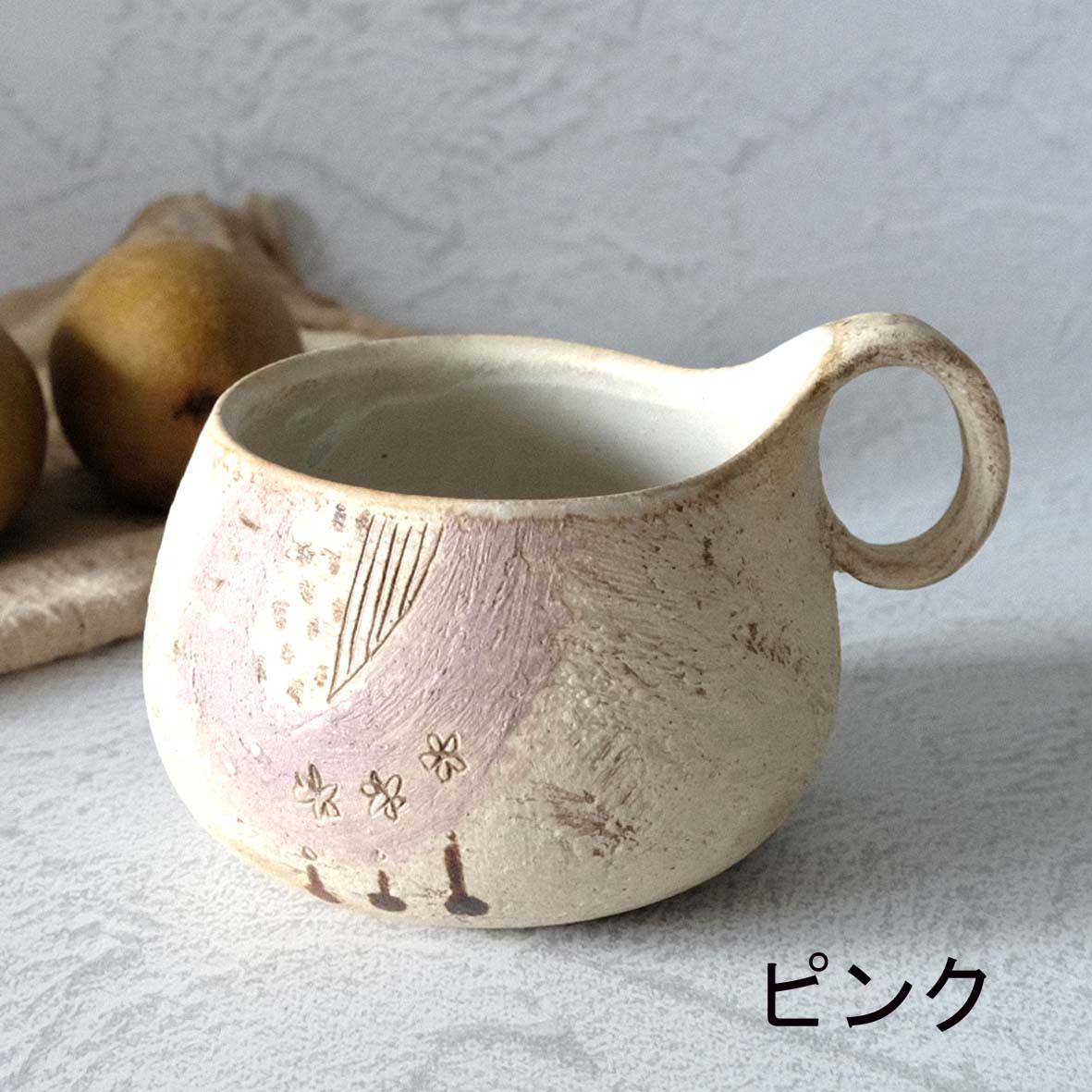 ぽてマグ（小）の画像