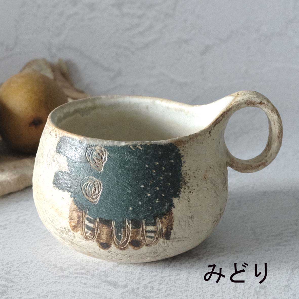 ぽてマグ（小）の画像