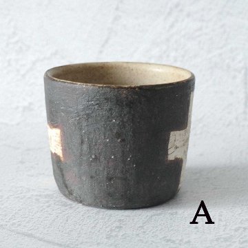 ちょこカップの画像