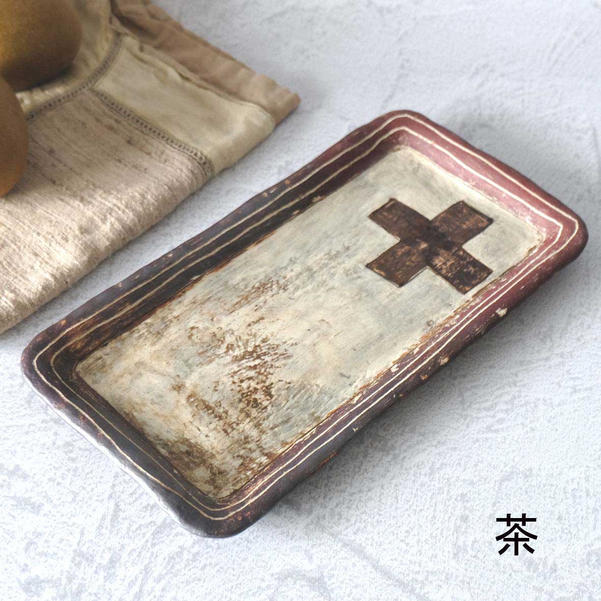 長皿（ｸﾛｽｶﾗｰ）の画像