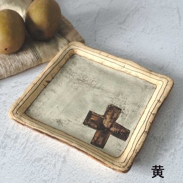 角皿小（ｸﾛｽｶﾗｰ）の画像