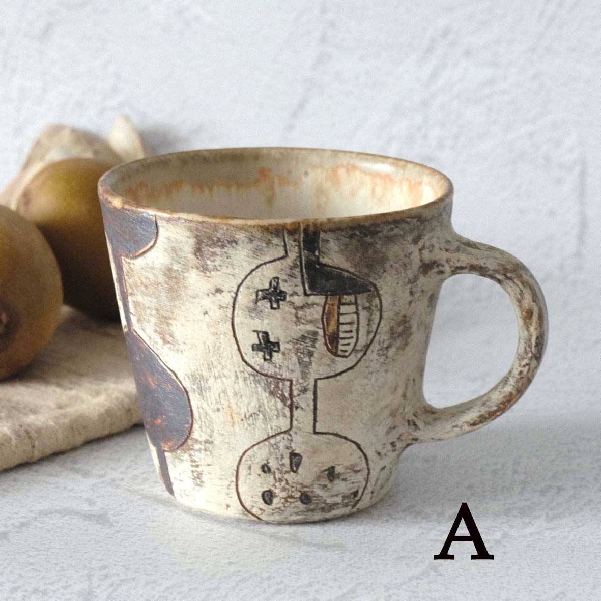 マグ（玉つなぎ）の画像