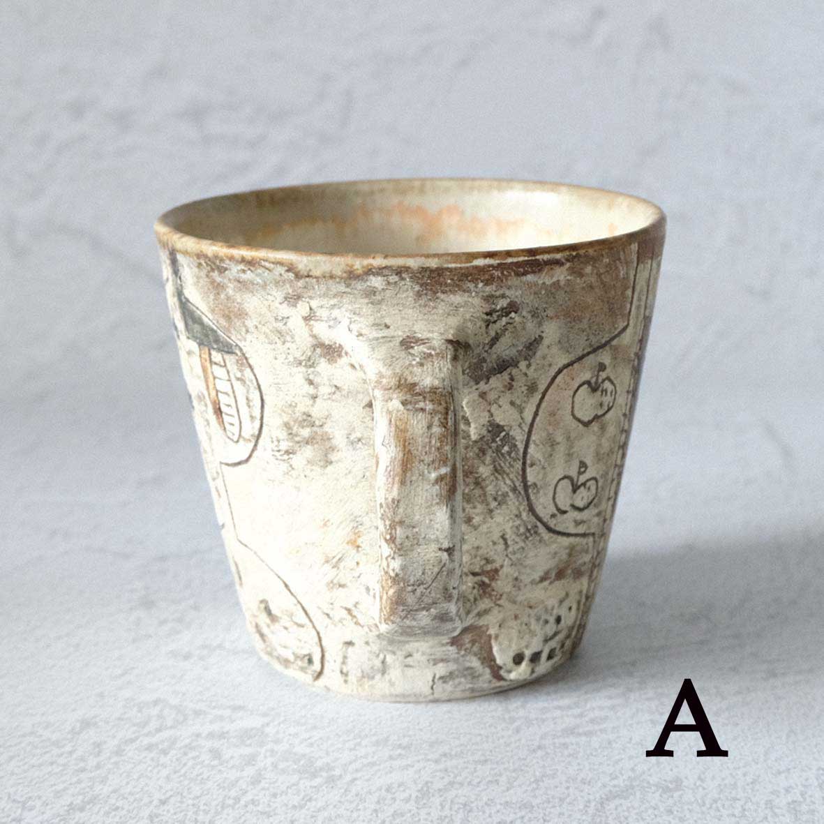 マグ（玉つなぎ）の画像