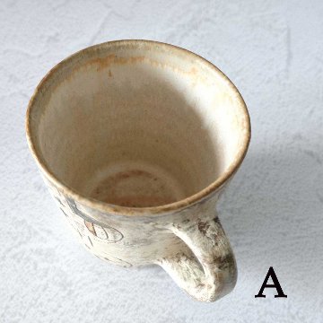 マグ（玉つなぎ）の画像