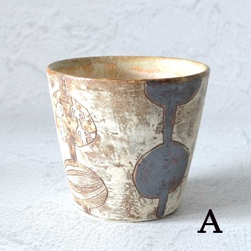 マグ（玉つなぎ）の画像