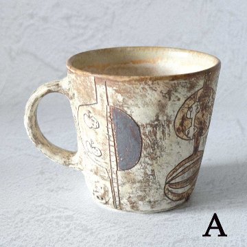 マグ（玉つなぎ）の画像