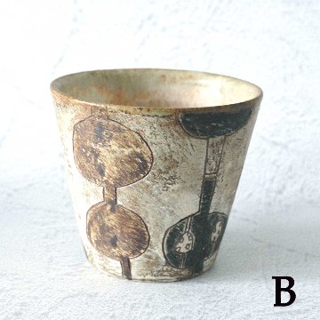 マグ（玉つなぎ）の画像