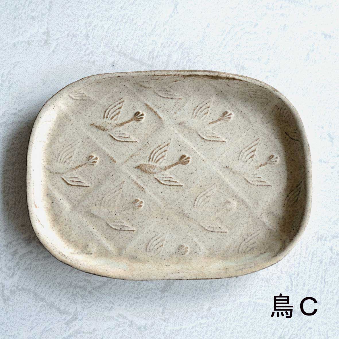 鳥・花模様長四角皿の画像