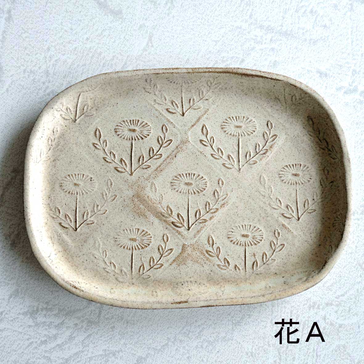 鳥・花模様長四角皿の画像