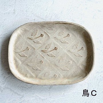 鳥・花模様長四角皿の画像