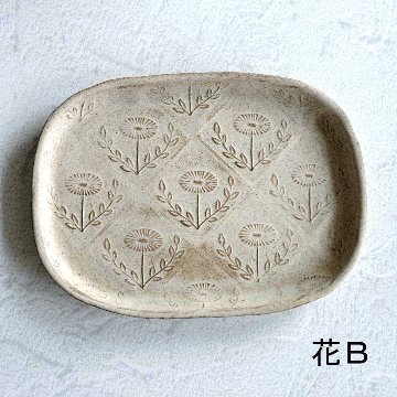 鳥・花模様長四角皿の画像