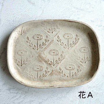 鳥・花模様長四角皿の画像