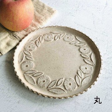 レリーフ長四角・丸皿の画像