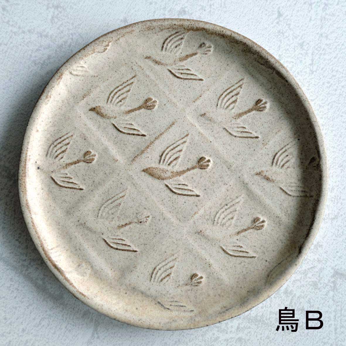 鳥・花模様皿の画像