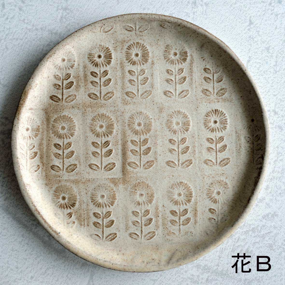 鳥・花模様皿の画像