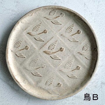 鳥・花模様皿の画像
