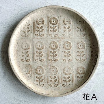 鳥・花模様皿の画像