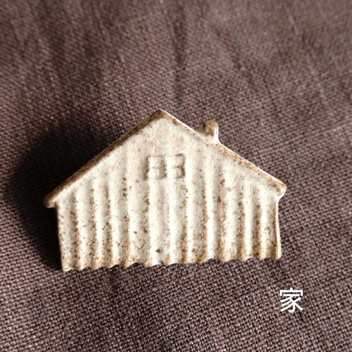 ブローチの画像