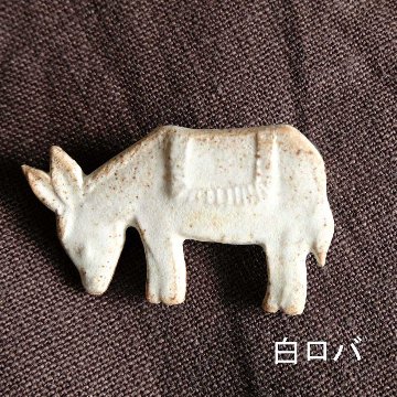 ブローチの画像