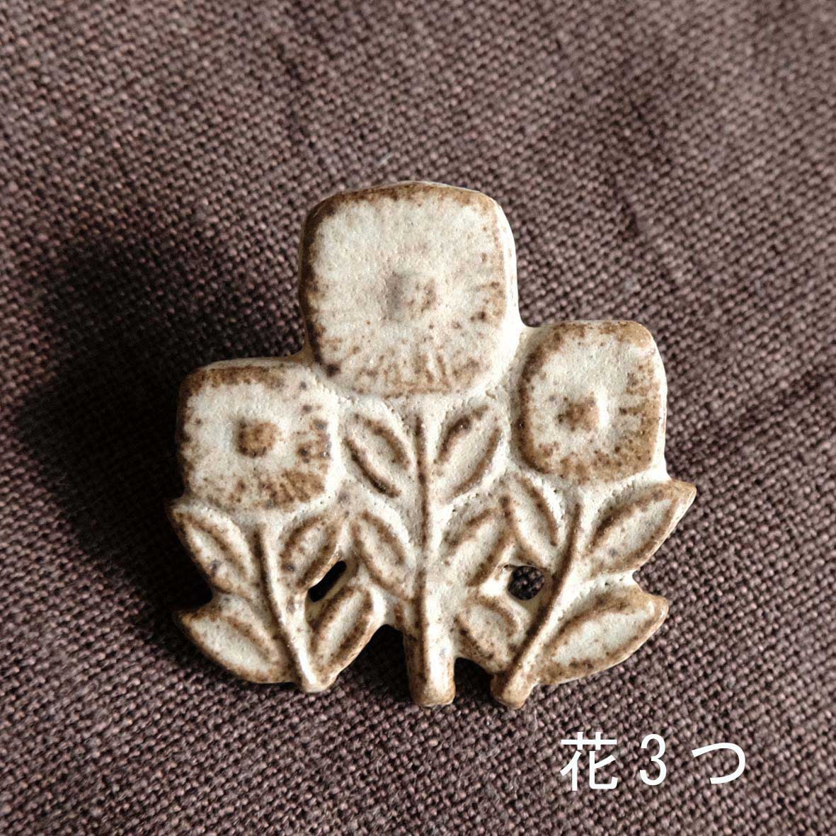 ブローチの画像