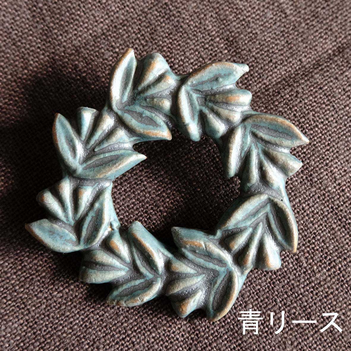 ブローチの画像