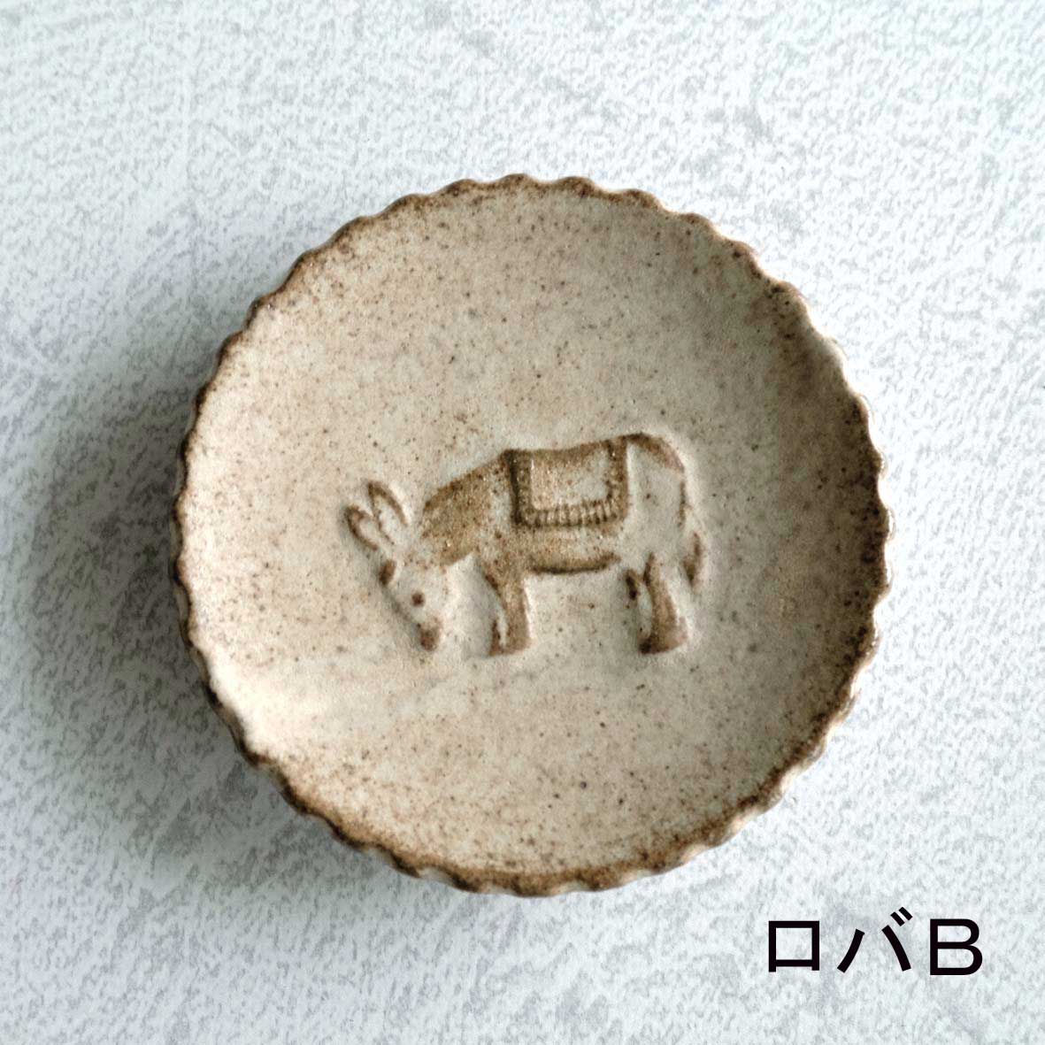 豆皿各種の画像