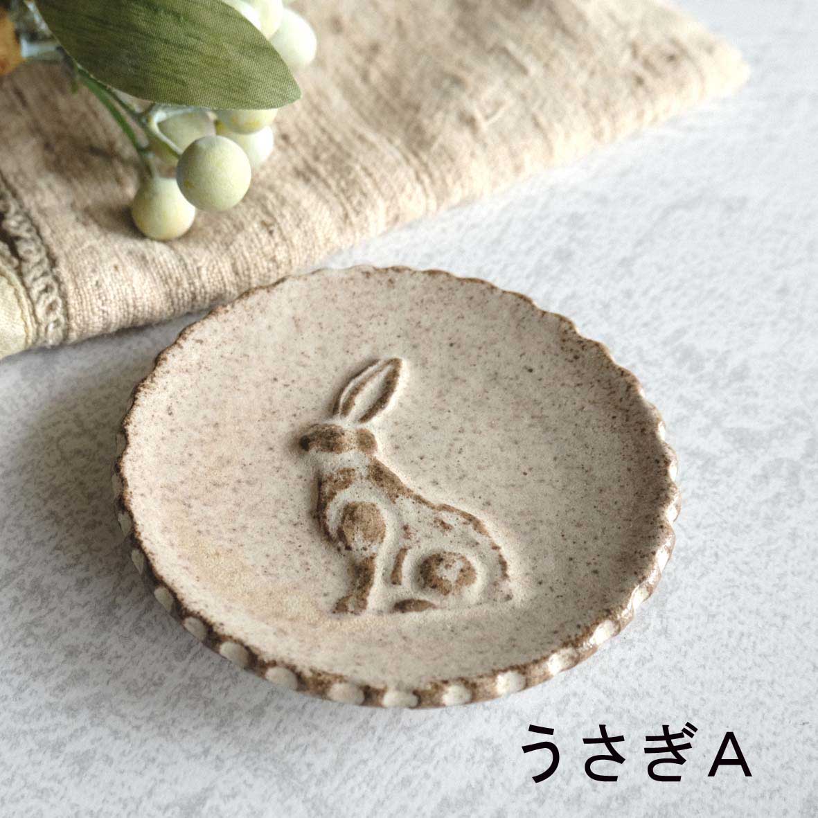 豆皿各種の画像