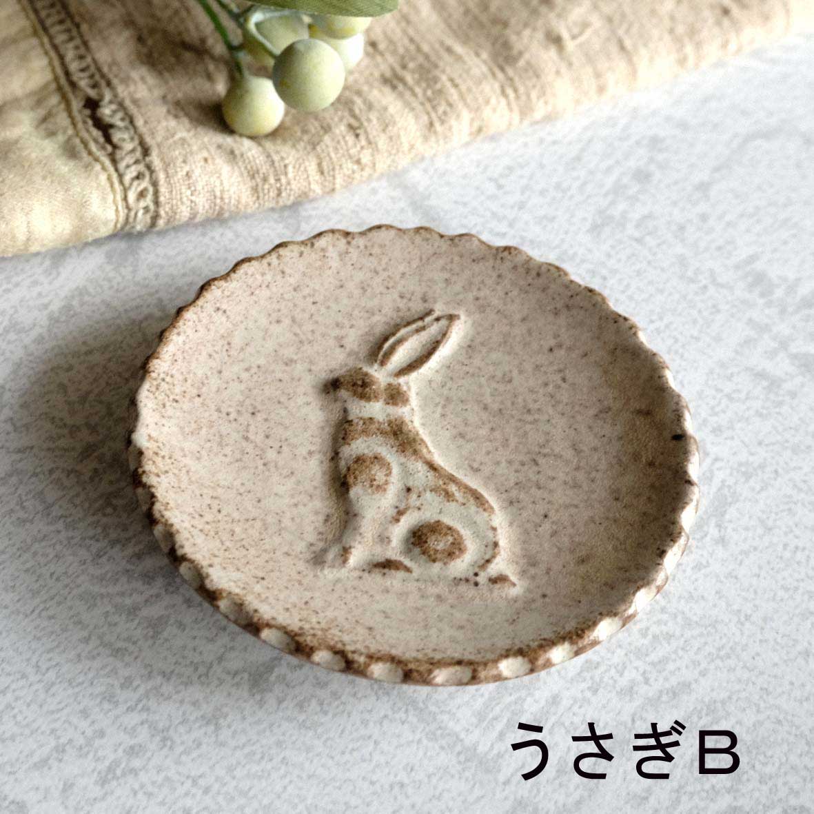 豆皿各種の画像