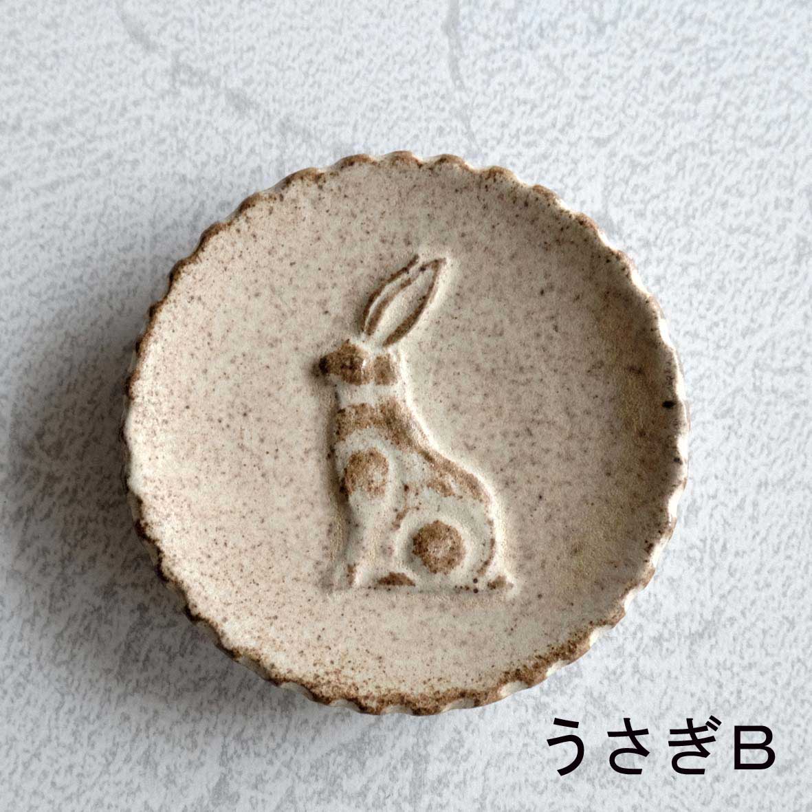 豆皿各種の画像