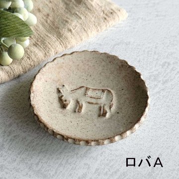 豆皿各種の画像