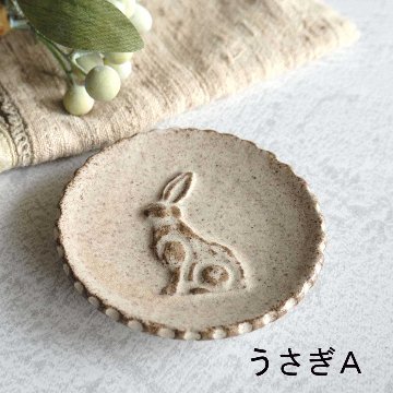 豆皿各種の画像