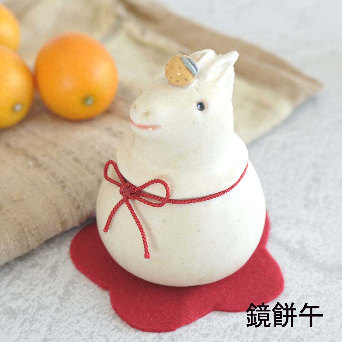 干支置物・午の画像