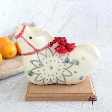 干支置物・午の画像