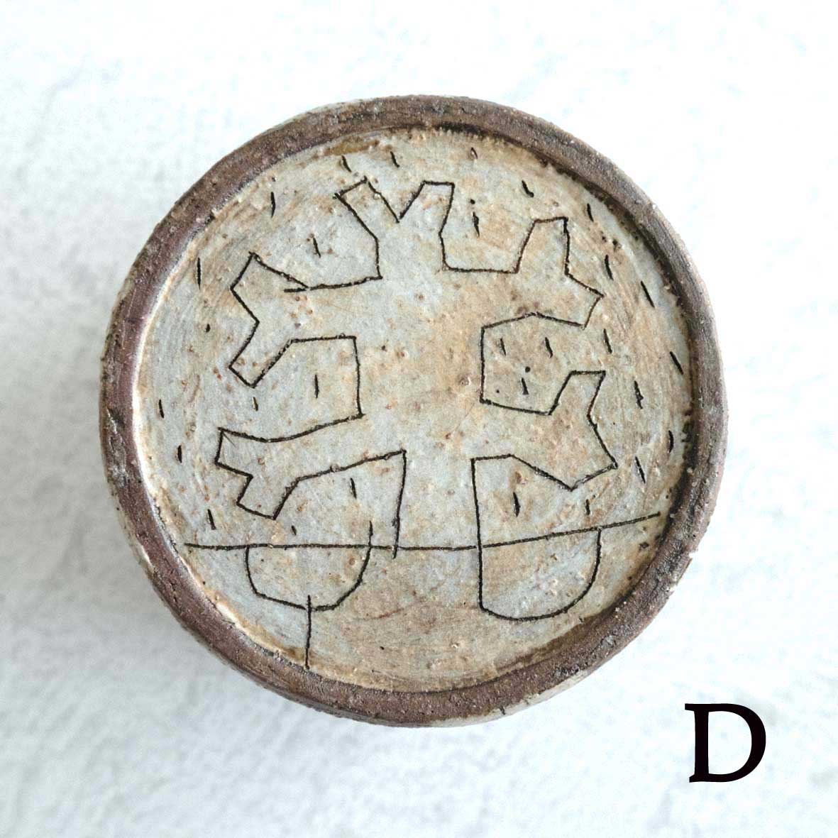 フリーカップの画像