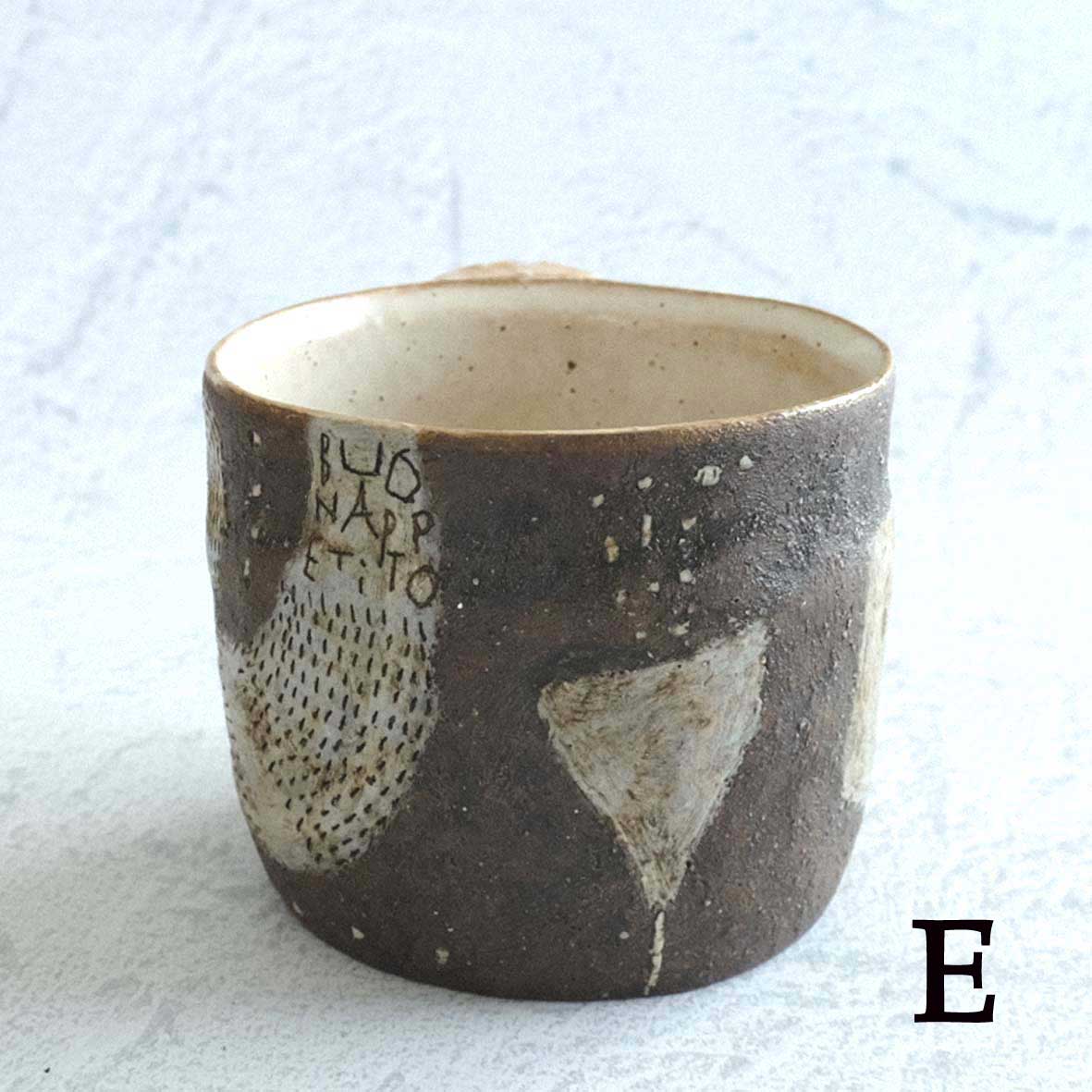 フリーカップの画像