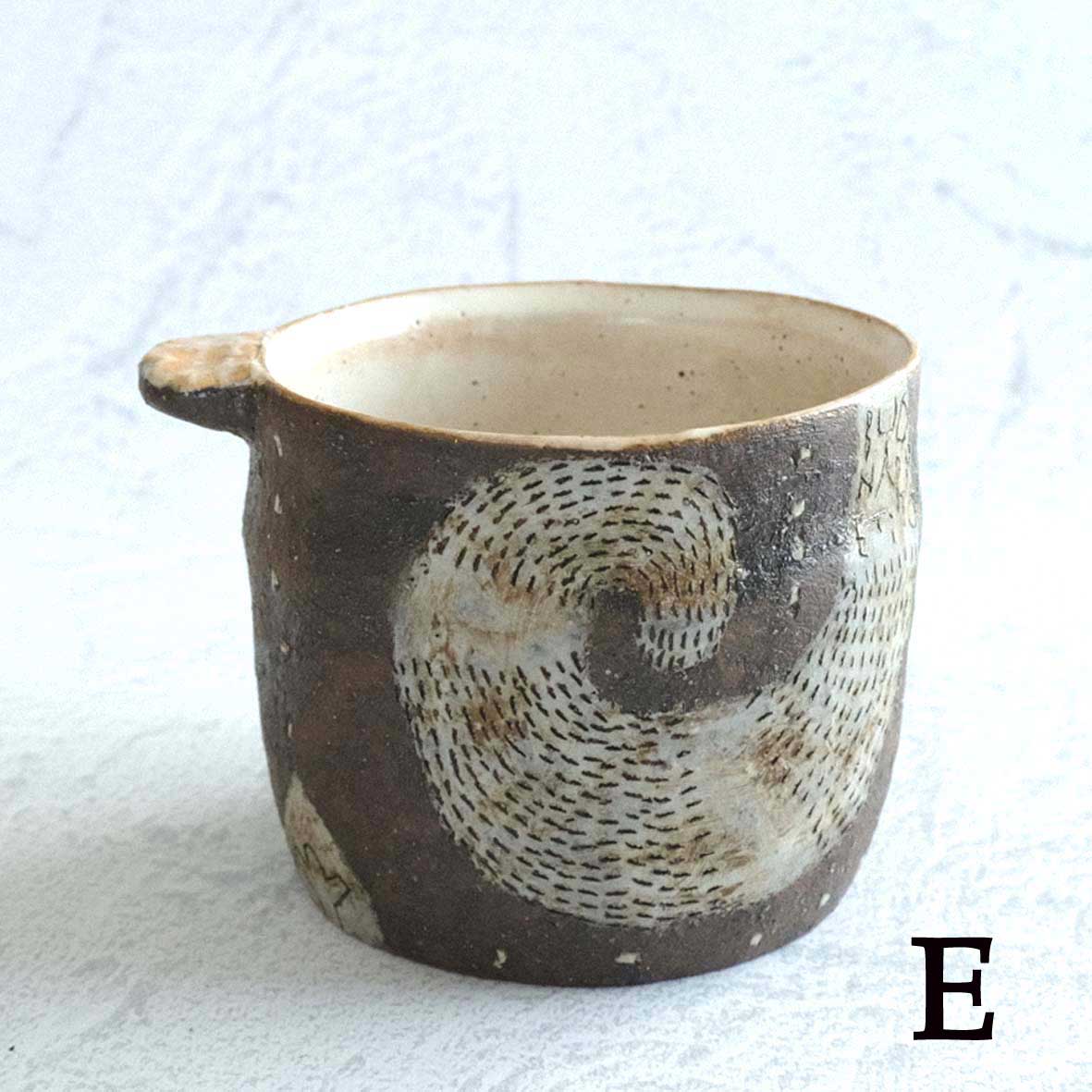 フリーカップの画像