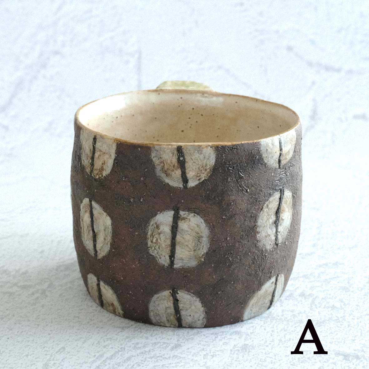 フリーカップの画像