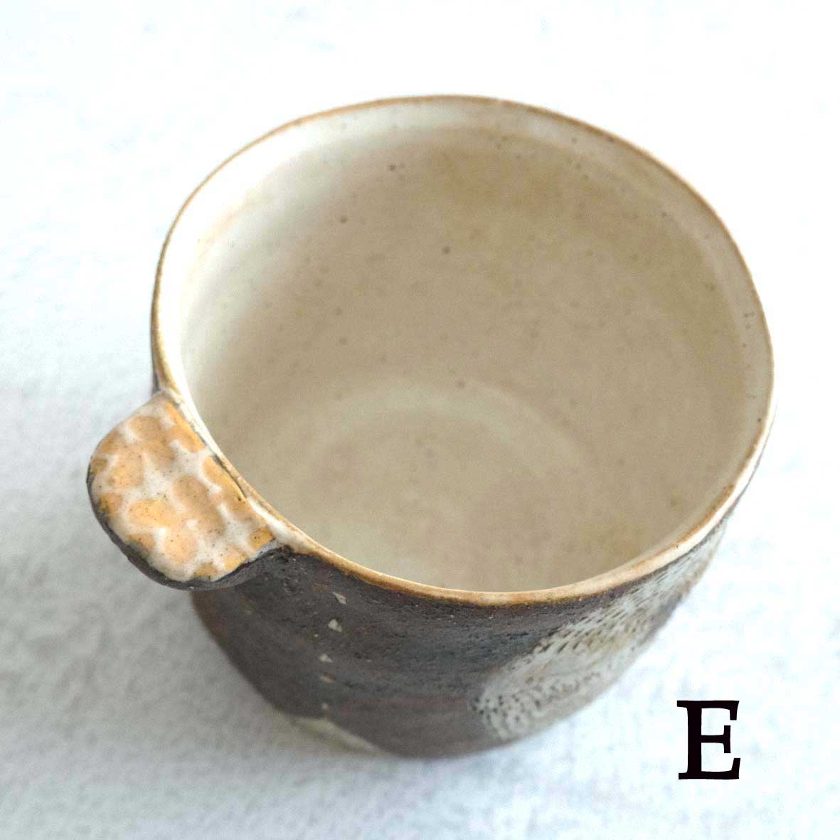 フリーカップの画像