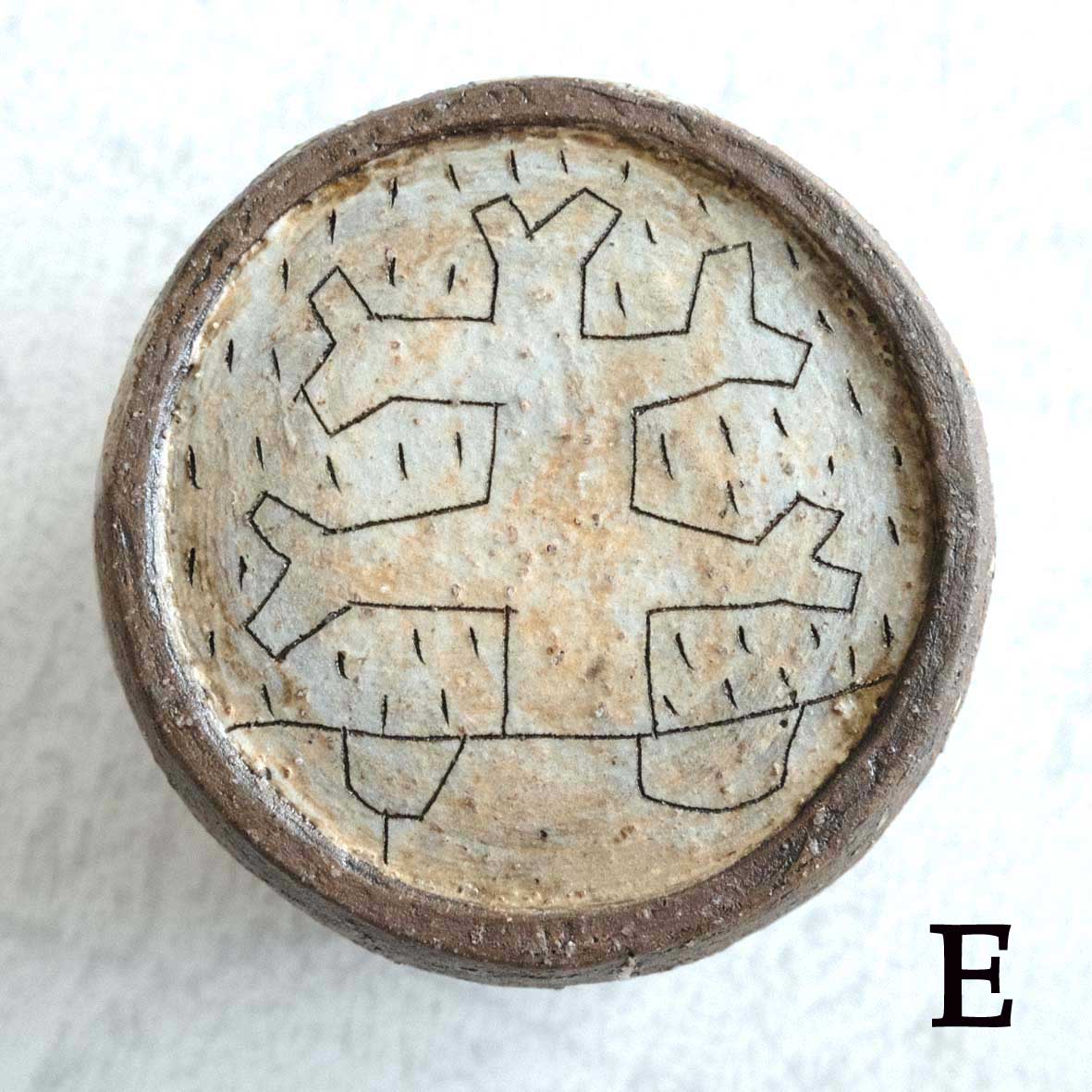 フリーカップの画像