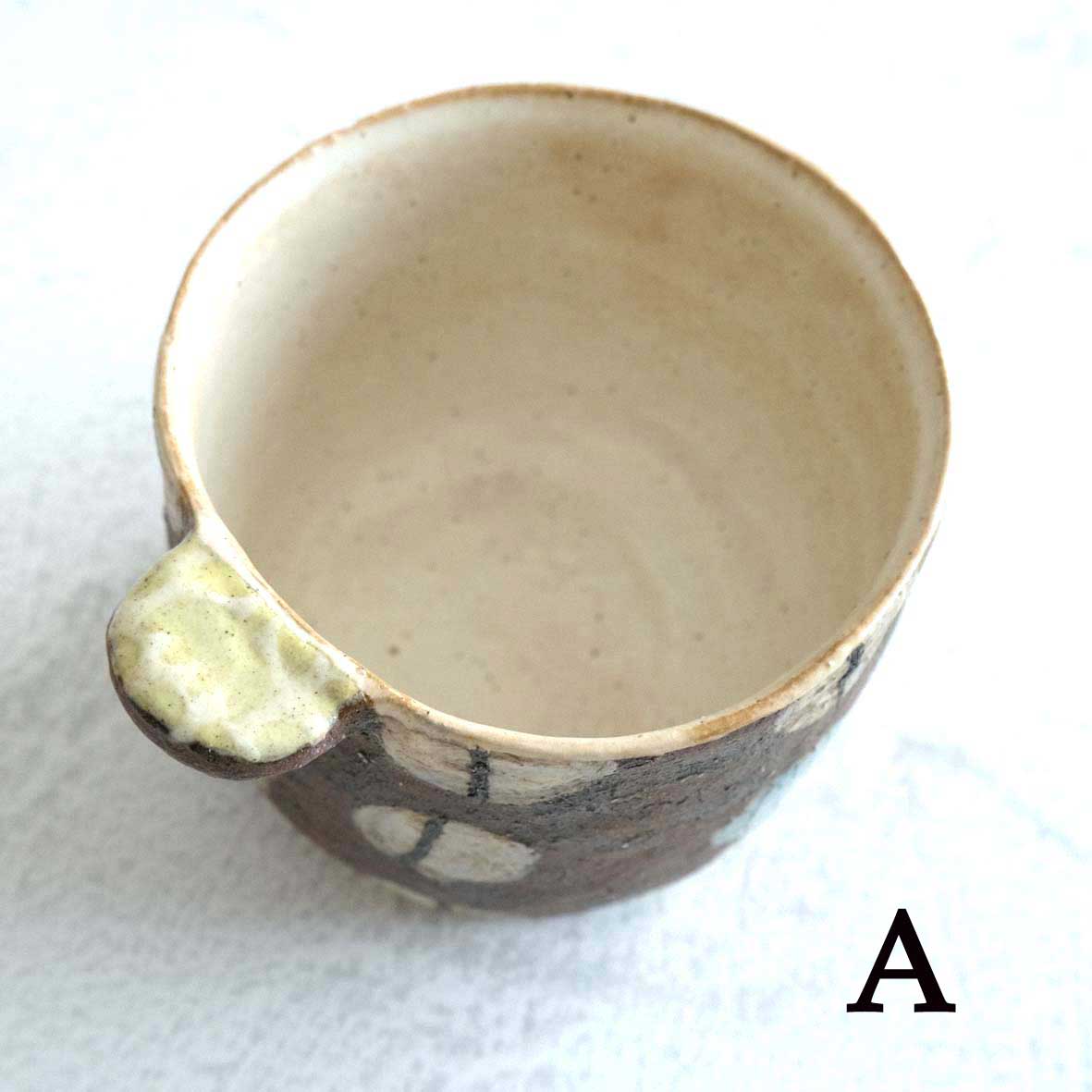 フリーカップの画像