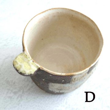 フリーカップの画像