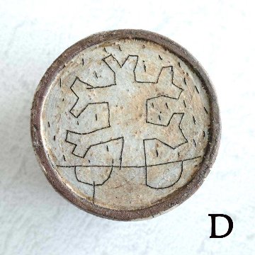 フリーカップの画像