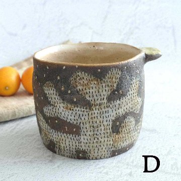 フリーカップの画像