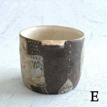 フリーカップの画像