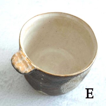 フリーカップの画像