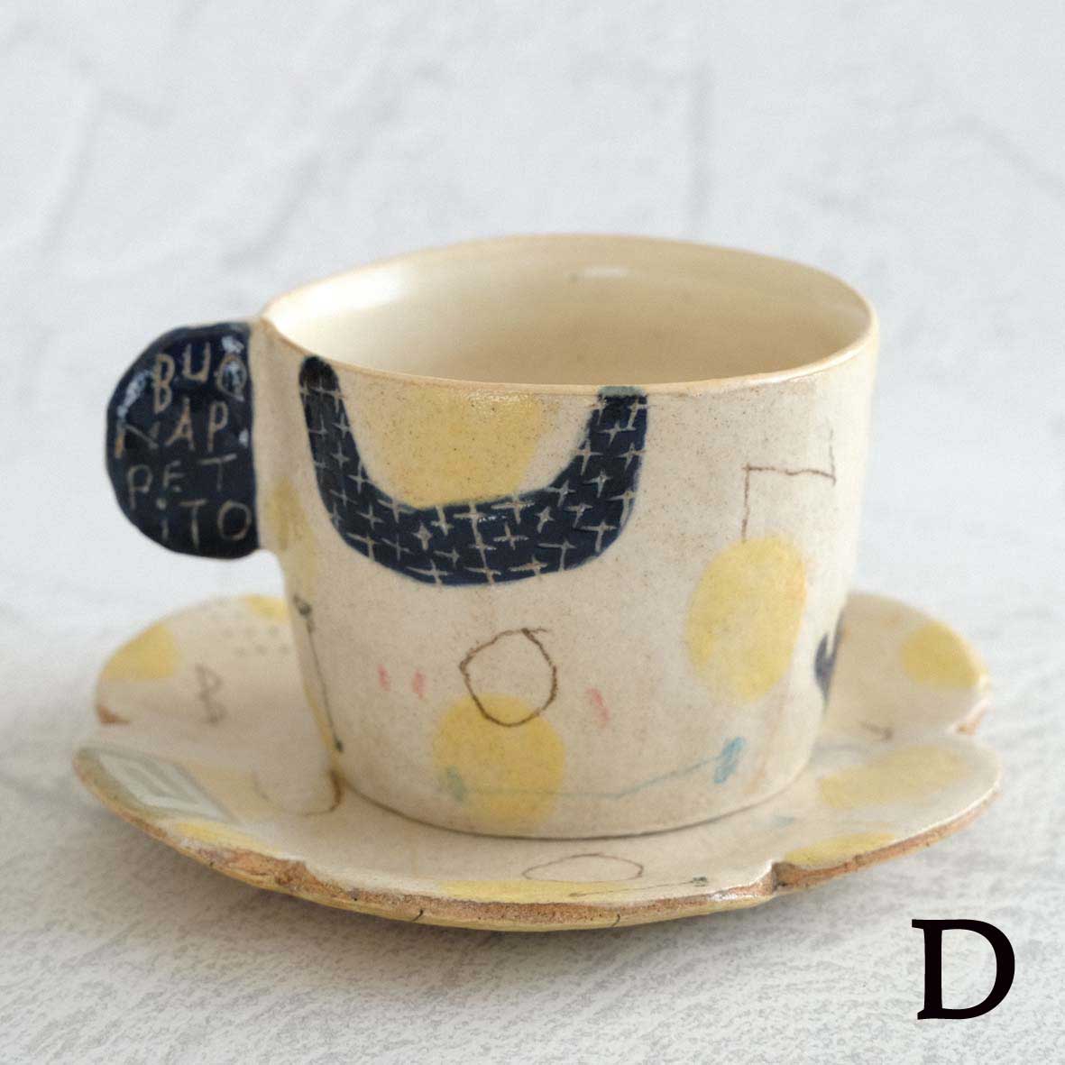 カップ＆ソーサーの画像